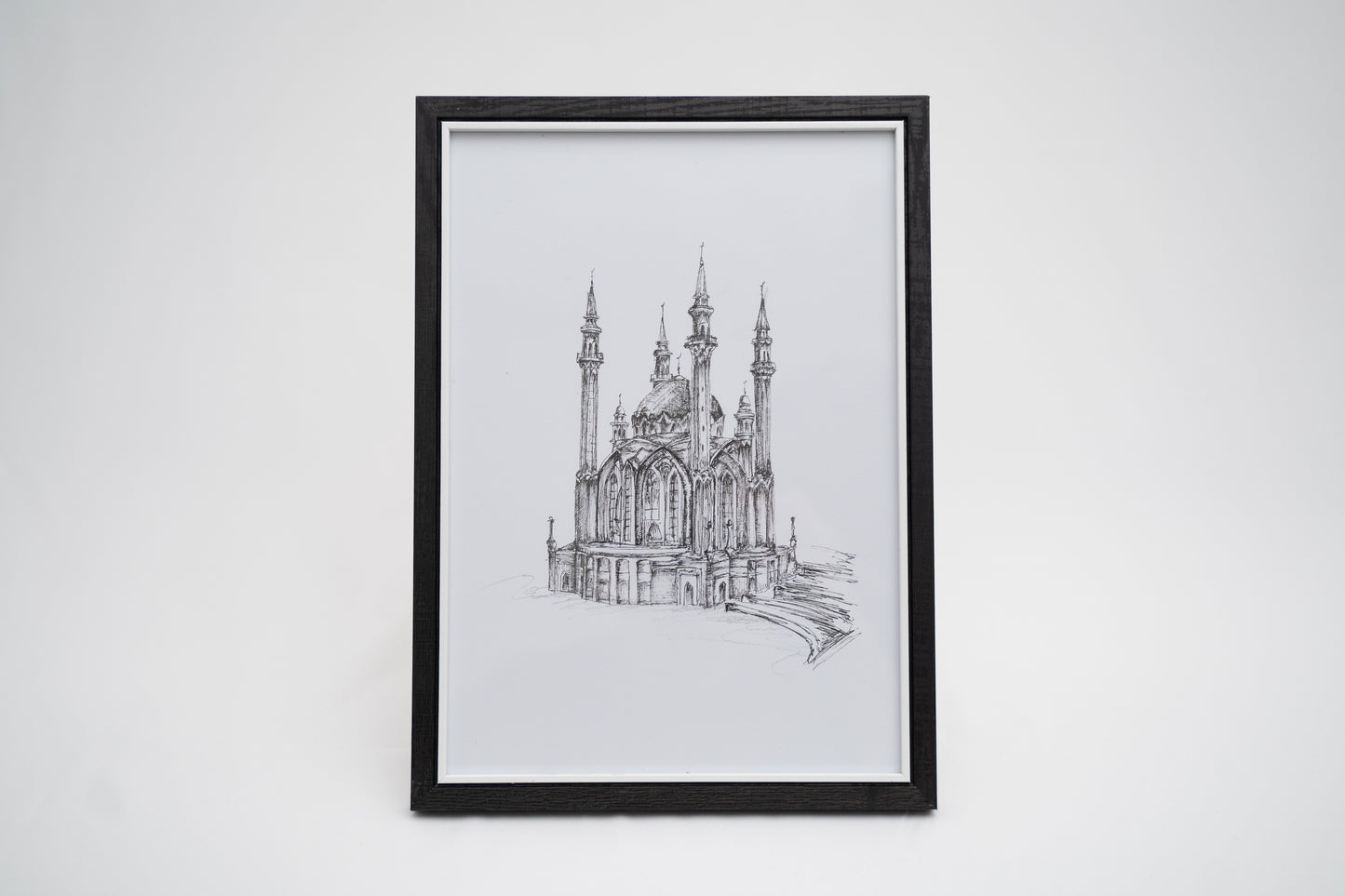 Kul Sharif Mosque, Kazan Russia