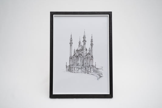 Kul Sharif Mosque, Kazan Russia