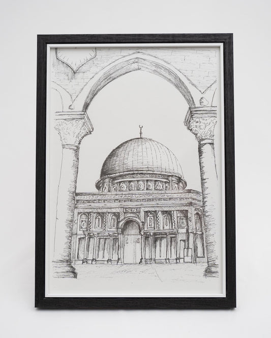 Dome of the Rock, Jerusalem Palestine
