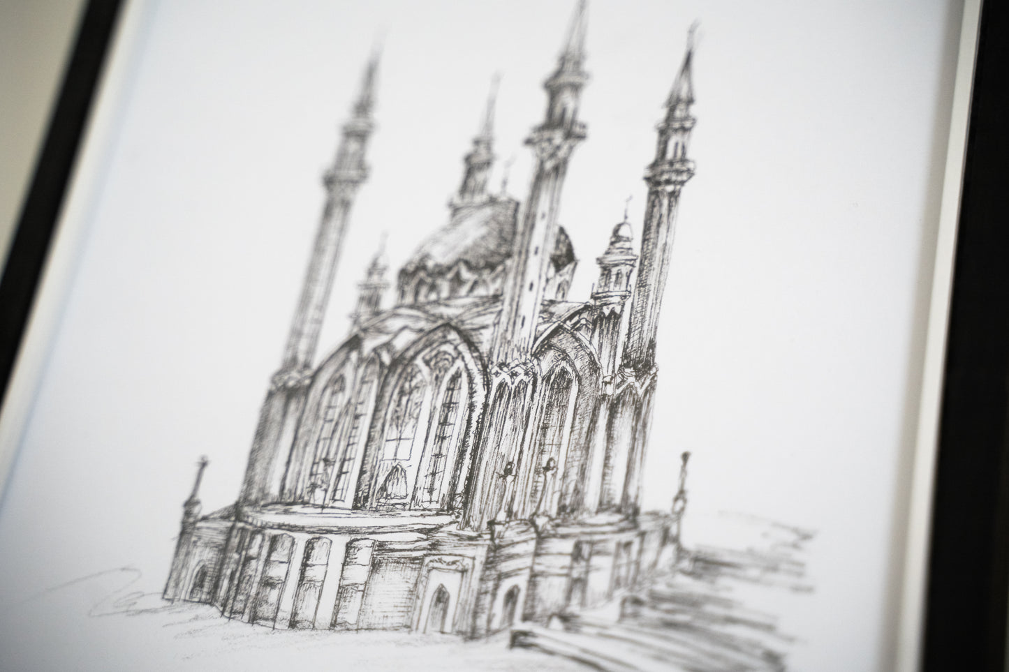 Kul Sharif Mosque, Kazan Russia